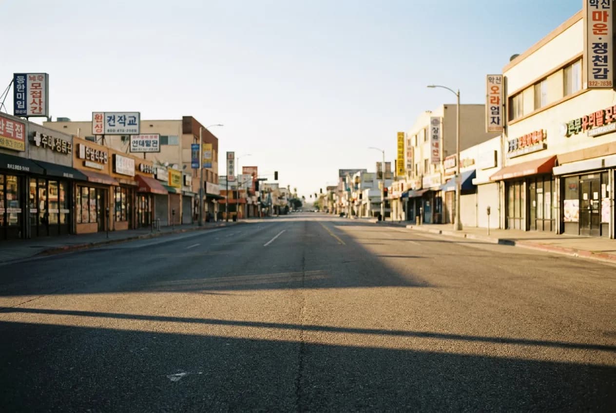 Crystal Spa in Koreatown, Los Angeles — cover photograph