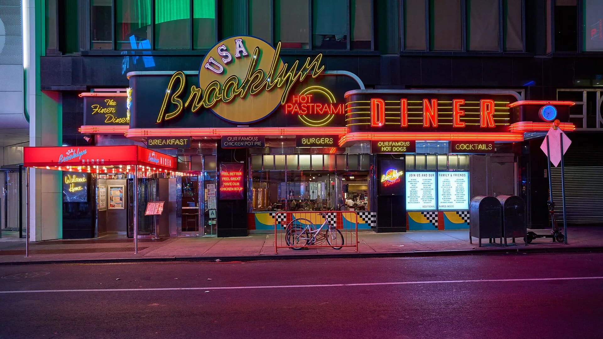 Real reference photograph for Walmart Near Queens for Affordable Weekend Supplies in New York City.