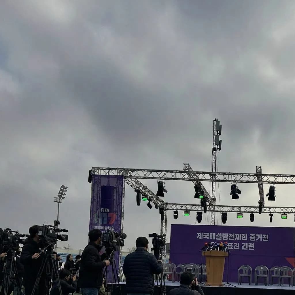 World Cup 2026 match analysis and fan experience
