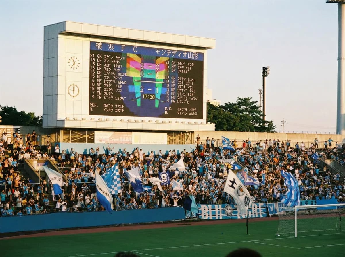 World Cup 2026 venue and atmosphere
