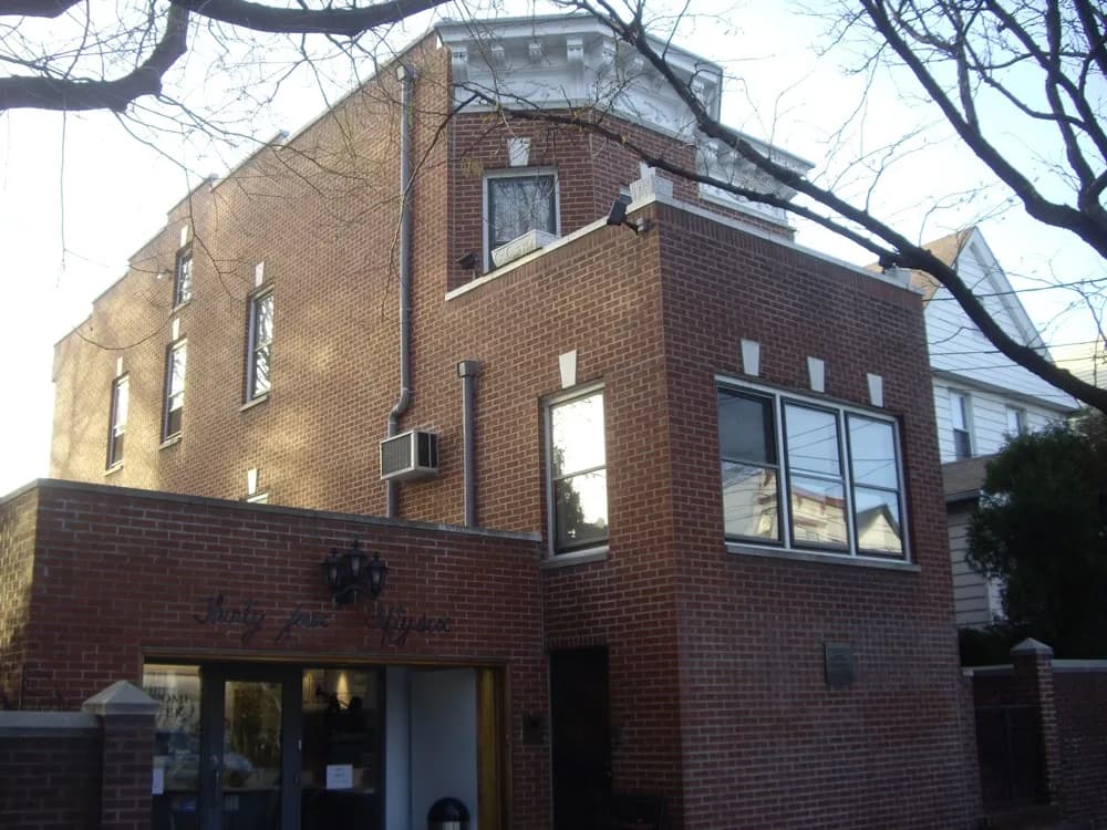 Birdland Theater exterior