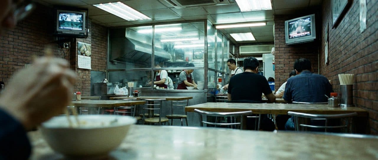 Flushing Hand-Pulled Noodles Before Wings vs Lynx Tipoff and World Cup - cover image