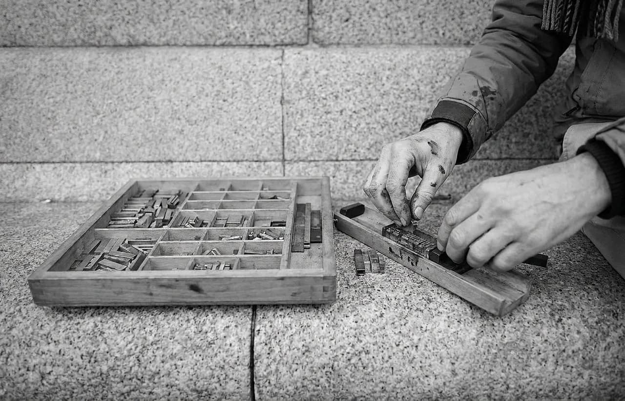 Print Icon Letterpress Studio Typesetting Workshop and Drawer Archive