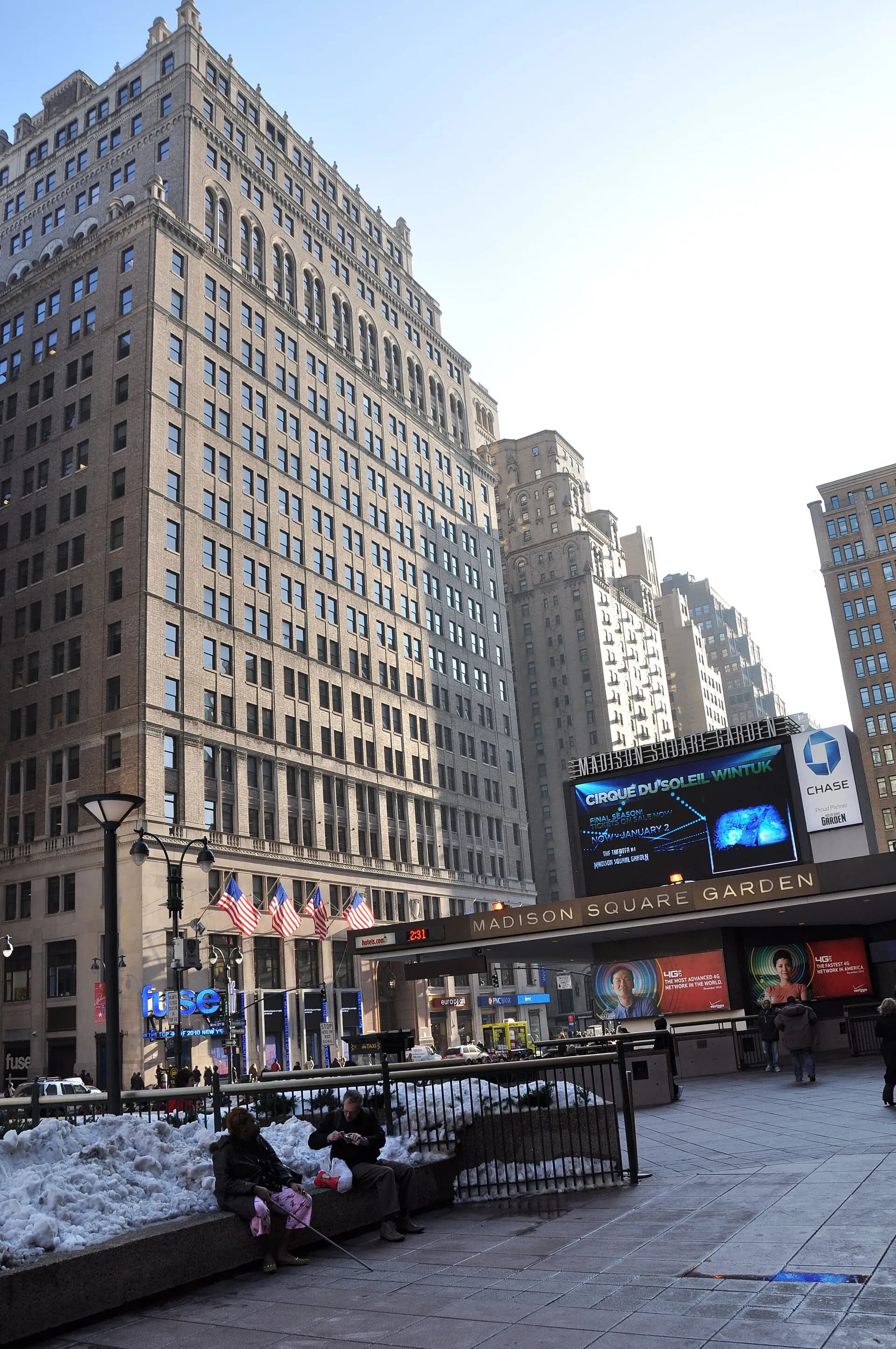 Real reference photograph used to guide the NYC article imagery for How to Plan Around the NBA Schedule in NYC.