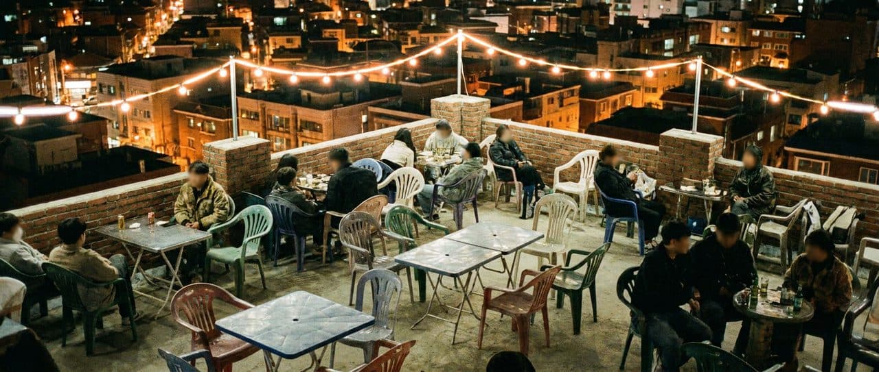 The Rooftop Where Cardi B Concert Night Spills Over - cover image