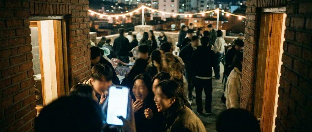 The Rooftop Where Cardi B Concert Night Spills Over - scene