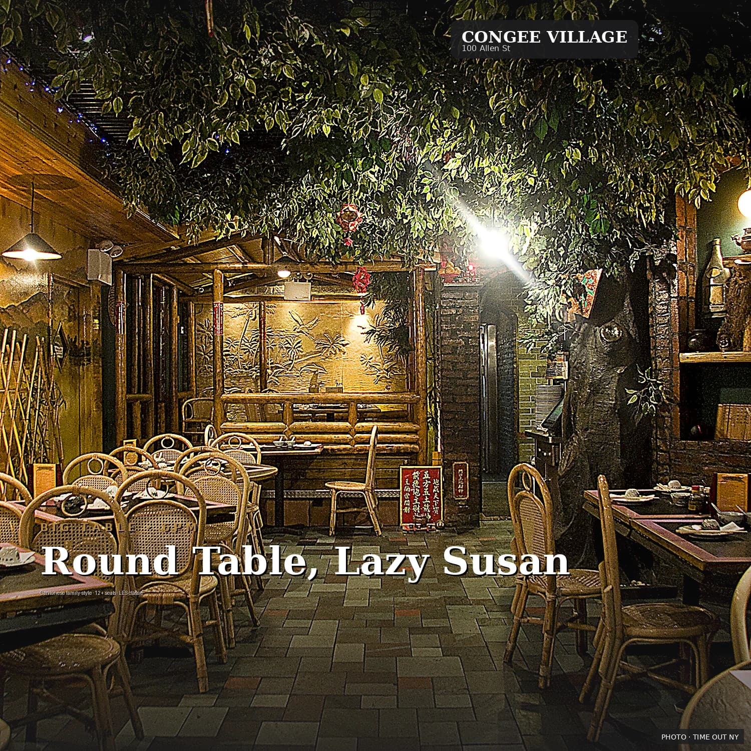 Congee Village — Lazy Susan, family-style, the room that absorbs 14.. Photo via Time Out NY.
